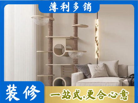 湘潭专业定制窗帘