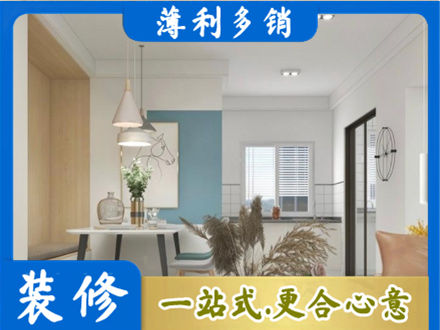 湘潭专业餐厅装修