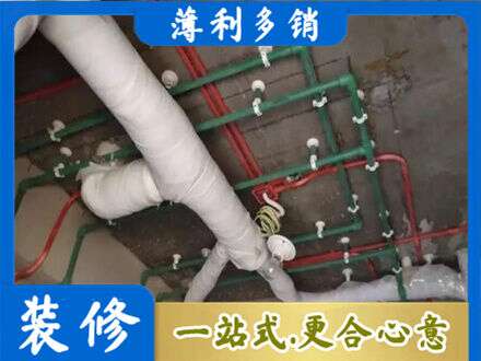 湘潭专业厨房水电改造