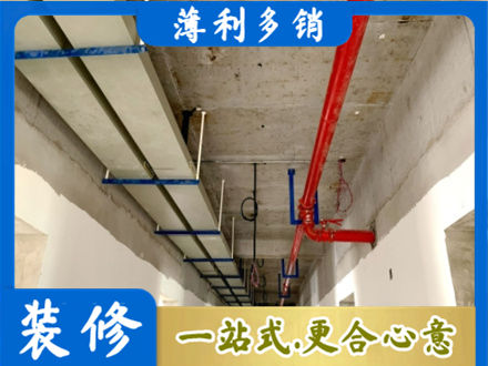 湘潭水电工程安装