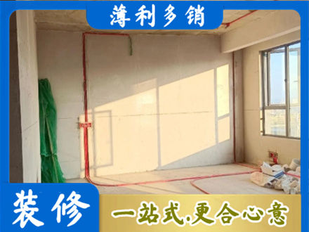 湘潭水电改造
