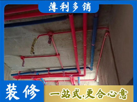 湘潭水电安装改造9.jpg