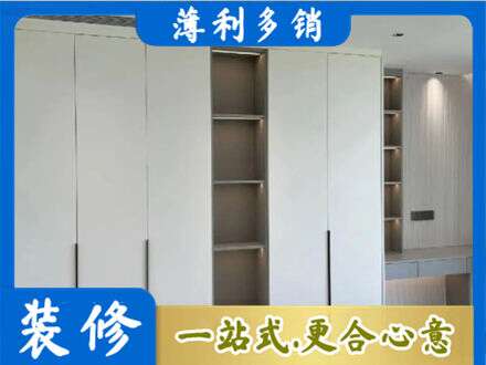 湘潭专业衣柜安装