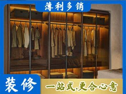 湘潭专业定制衣帽柜