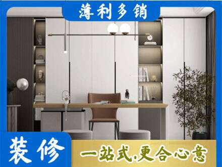 湘潭定制衣柜鞋柜餐边柜11.jpg