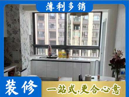 湘潭专业橱柜定制