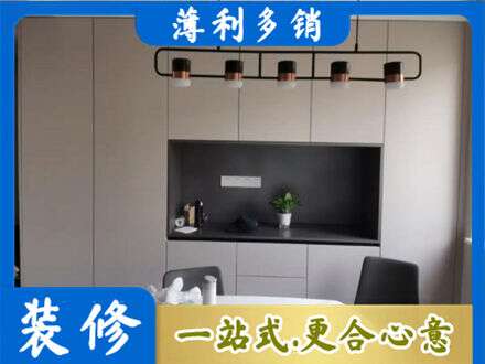 湘潭专业定制餐柜