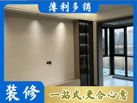 湘潭专业定制电视柜