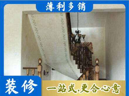 湘潭专业房屋刷漆