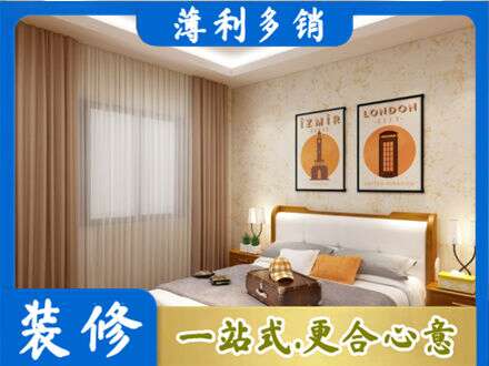 湘潭专业卧室刷漆