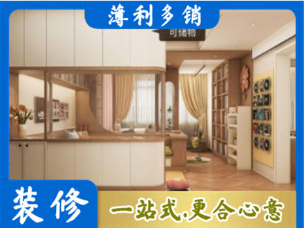 湘潭衣柜定做案例