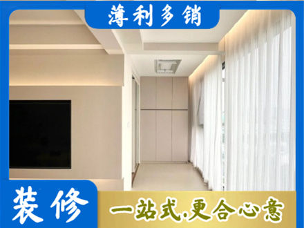湘潭本地阳台家电安装