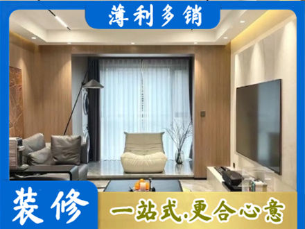 湘潭本地客厅家具安装