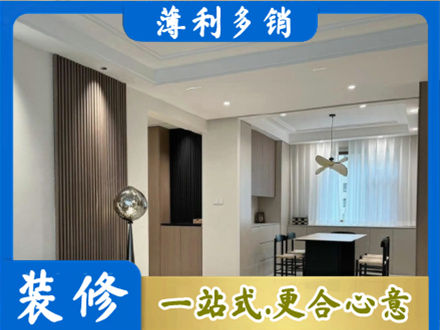 湘潭本地餐厅家具安装